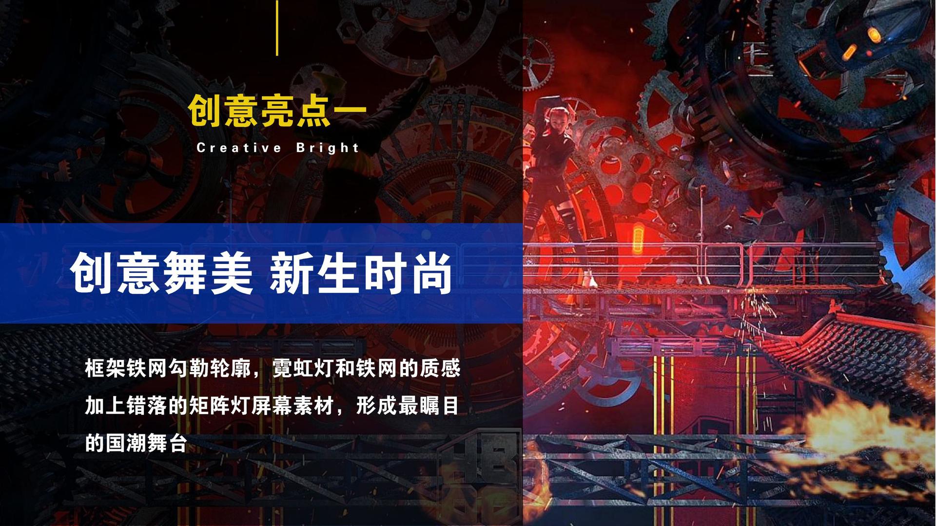 文端传媒承办全国文化内容策划与运营高级研修班